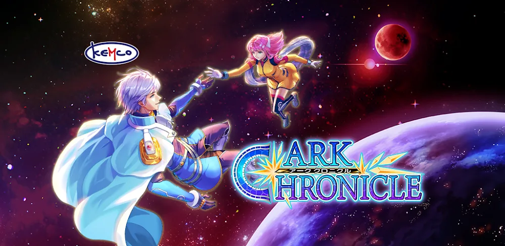 RPG Arc Chronicle / RPG アーククロニクル