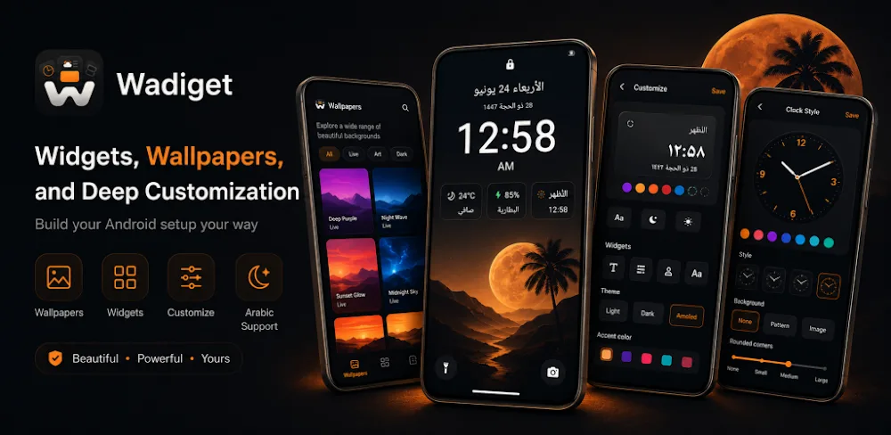 Wadiget – Widgets & Themes