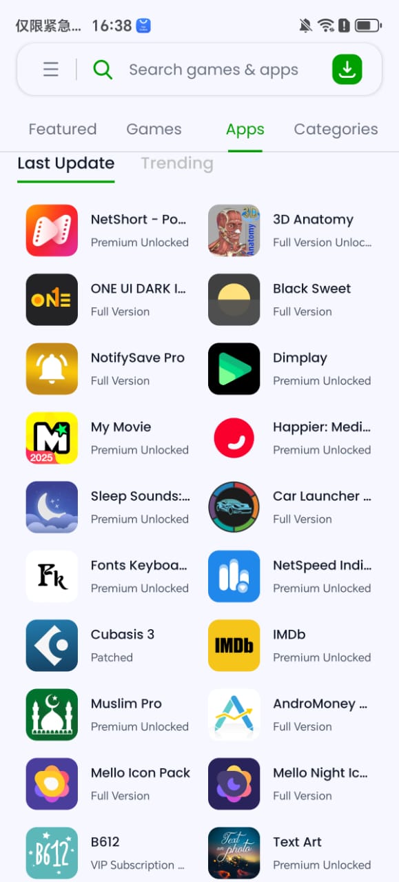 Screenshot 10