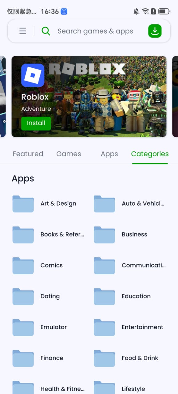 Screenshot 6