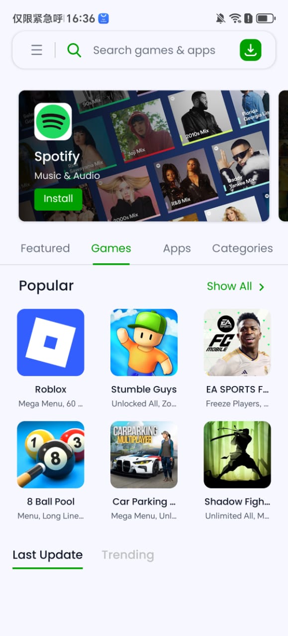 Screenshot 4