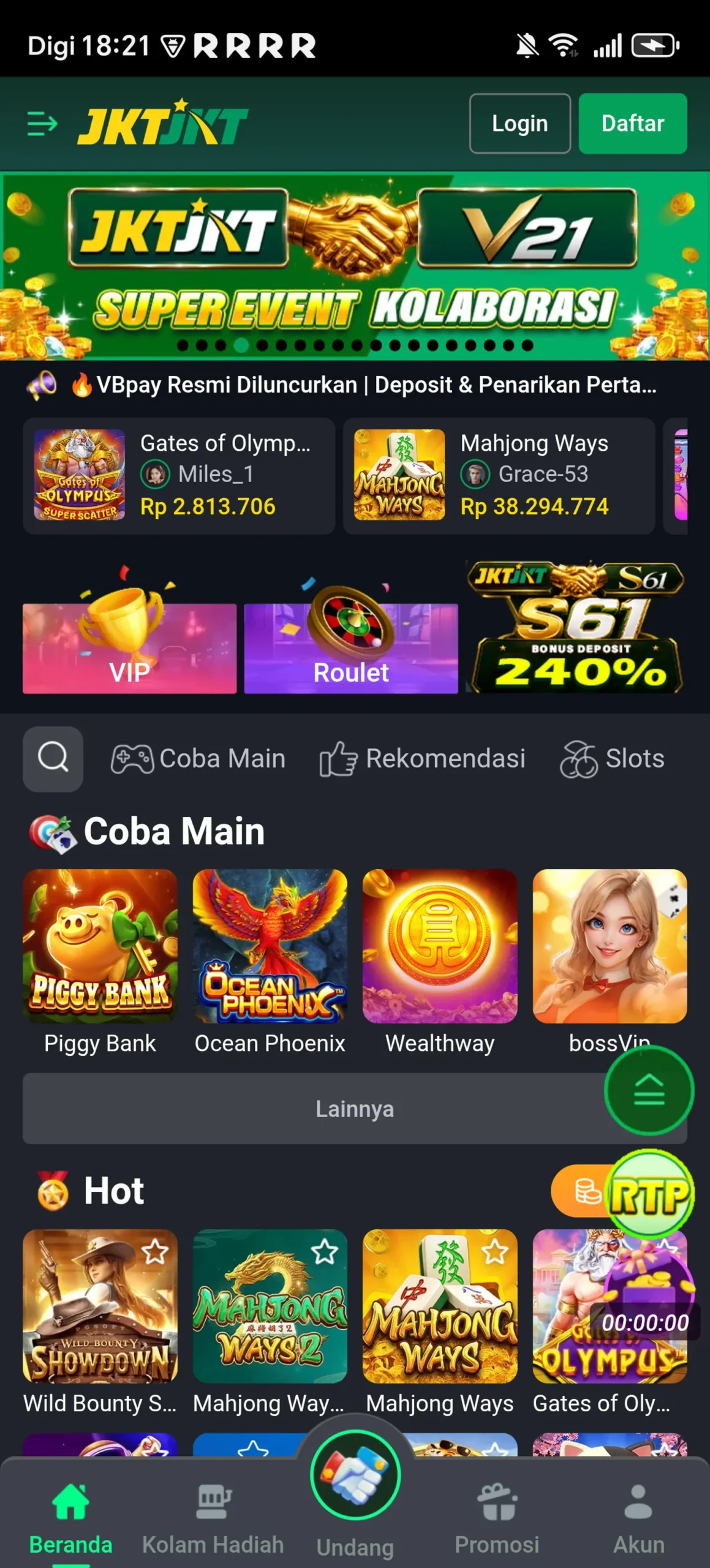 Screenshot 6