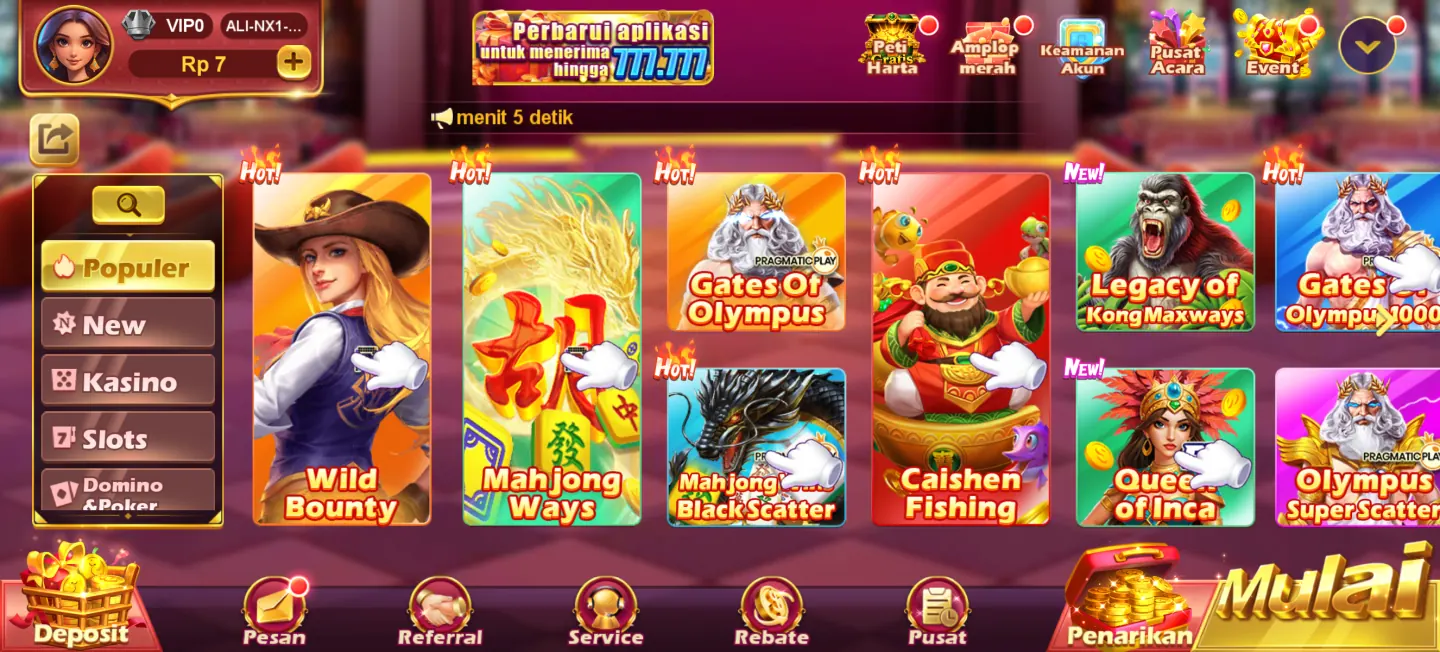 Screenshot 5