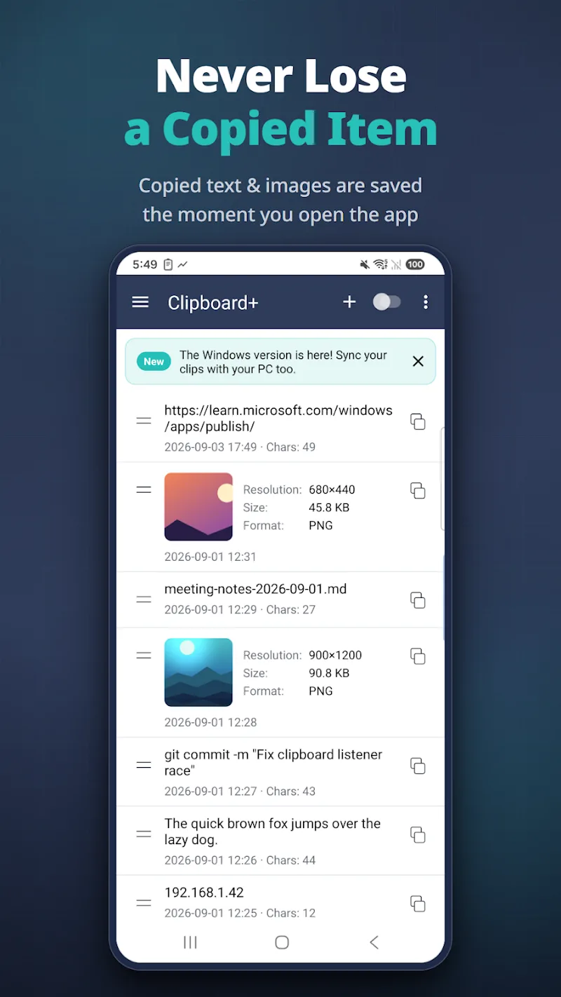 Screenshot 1