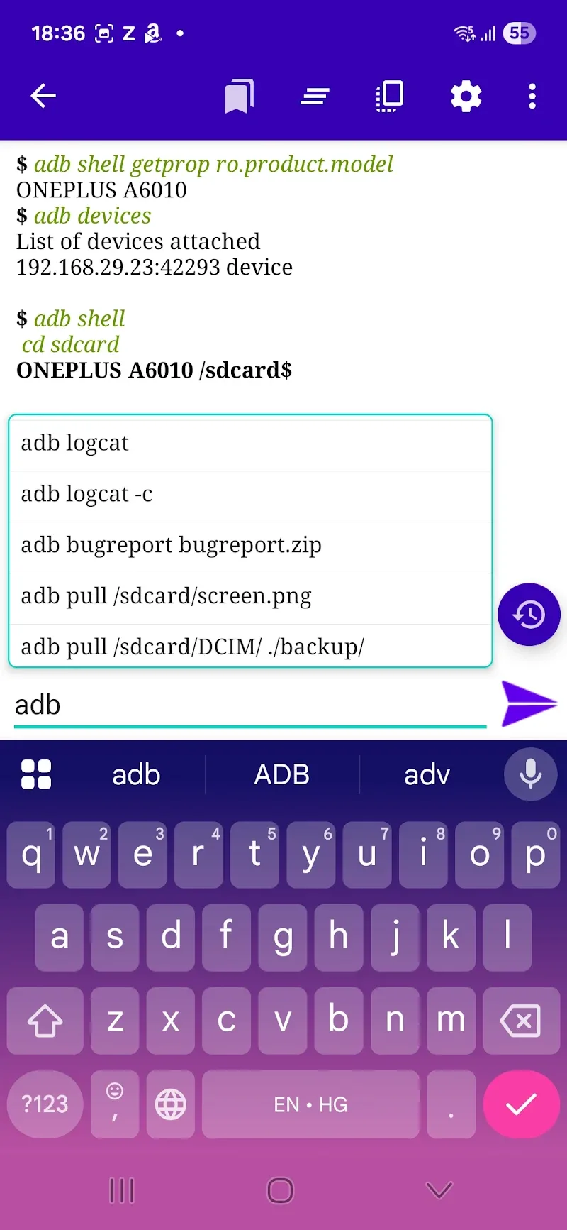 Screenshot 1