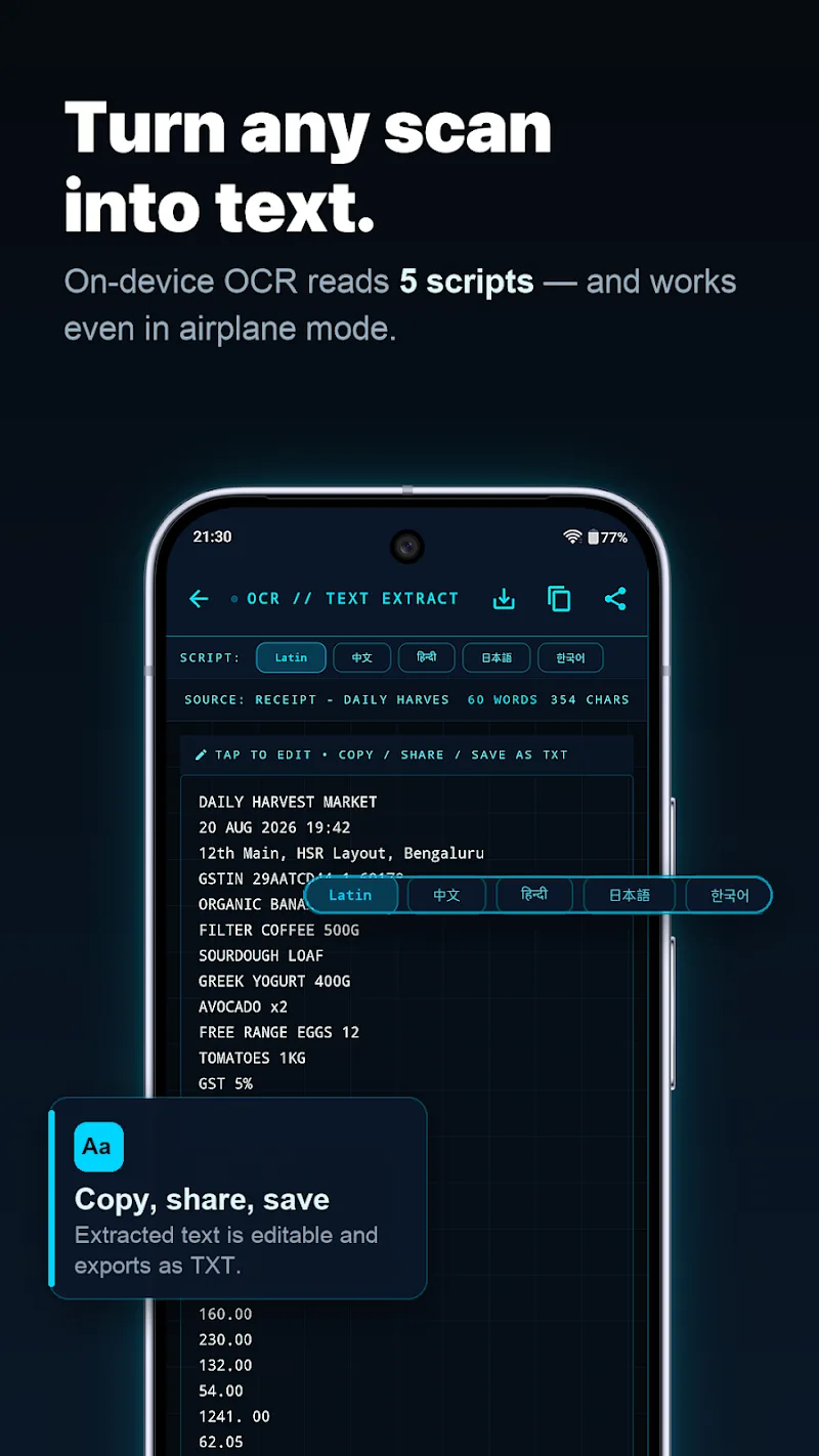 Screenshot 4