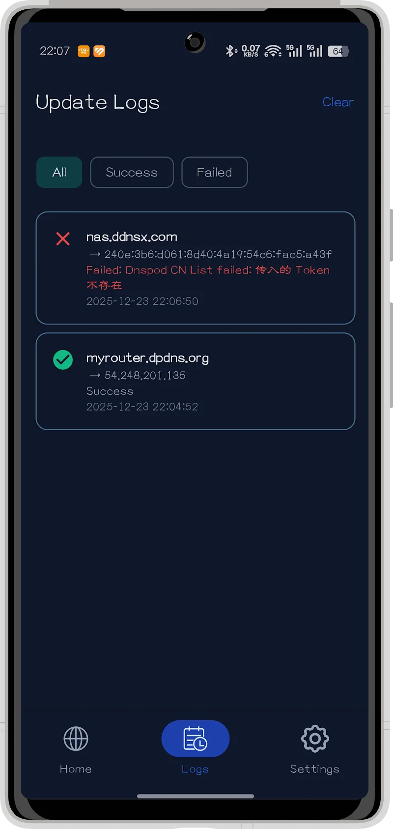Screenshot 2