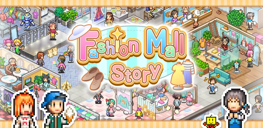 Fashion Mall Story
