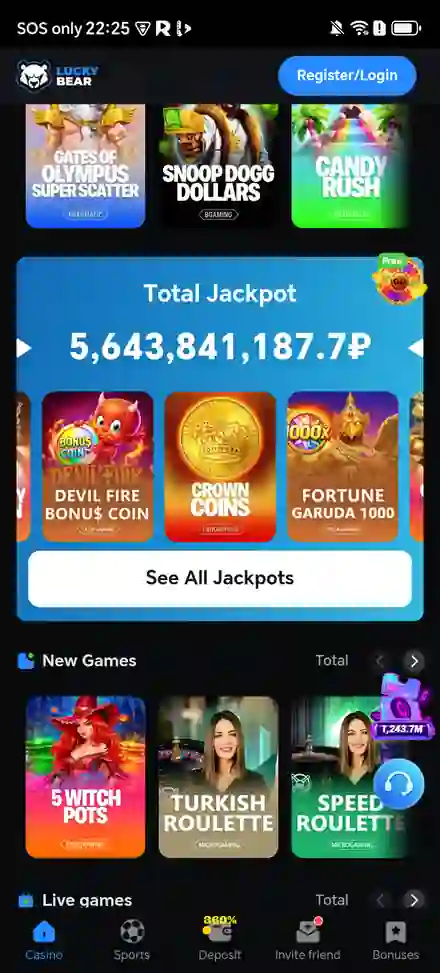 Screenshot 3