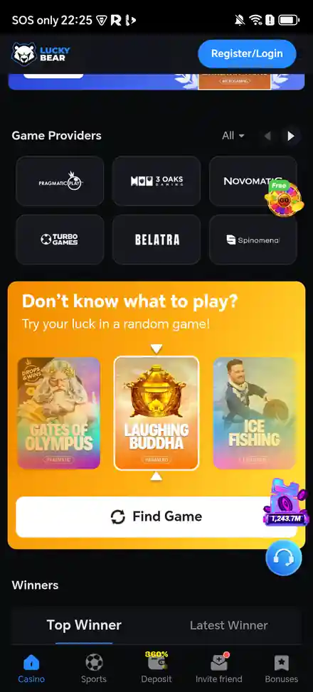 Screenshot 1
