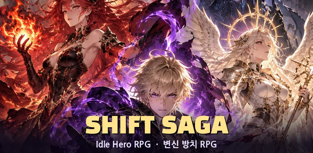 Shift Saga: Idle Hero RPG